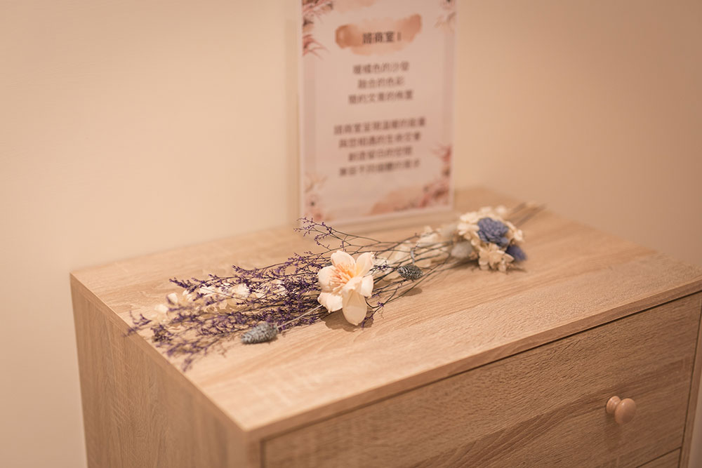 台南元品文華(文華館)諮商室1